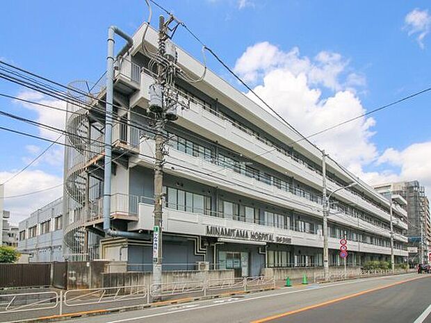 医療法人社団永生会南多摩病院(約700m)