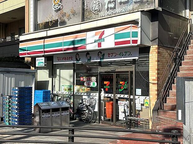 セブンイレブン小平鷹の台店(約1,500m)