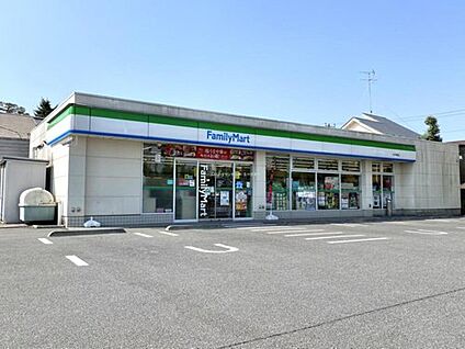 ファミリーマート立川幸町店 400ｍ(徒歩5分)