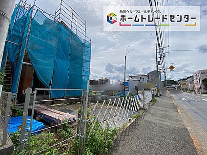 現地外観写真