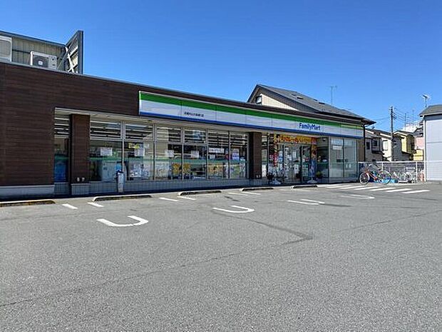 ファミリーマート武蔵村山大南通り店（約300m）