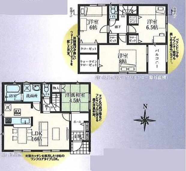 【4LDK】憩いの和室のあるプラン♪客間にもオススメです！
2階の居室は全て6帖以上の広さ☆主寝室はひろびろ8帖ございます♪
WICには家族の冬物のお洋服をまとめて収納するのにも便利です◎
