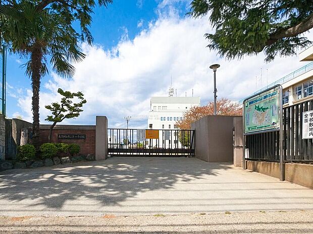 武蔵村山市立第一小学校（約900m）