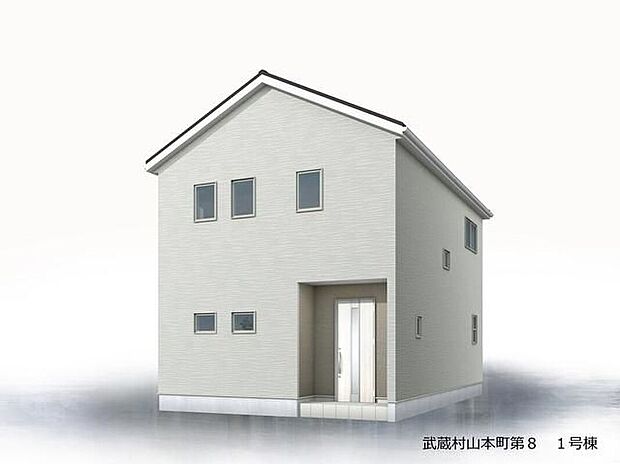 【完成予想図(外観)】☆高断熱＋省エネの長期優良住宅！太陽光発電搭載物件です！街に溶け合う美しい景観を生みだしているにも関わらず、採光や風通しを考えて設計された間取り。※イメージ画像は実際とは異なる場合があります。