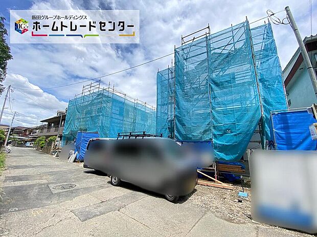 【前面道路含む現地写真】☆穏やかな時が流れる落ち着いた住環境の低層住宅地。家族のニーズに合わせた多彩な間取りプラン 暮らしやすさを是非、現地でご体感ください。