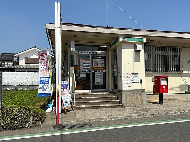 青梅藤橋郵便局（約450m）