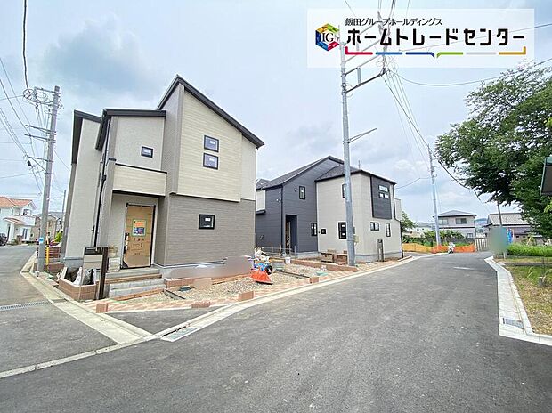 【前面道路含む現地写真】見通しの良い前面道路は、お子様の通学にも安心☆通風・採光も良好に！
ぜひ現地をご覧ください♪