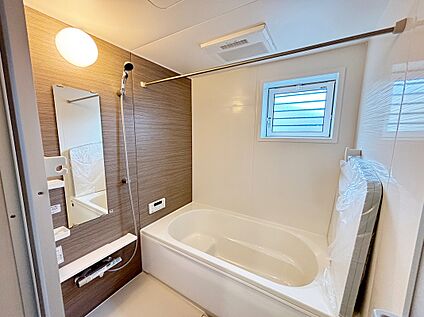 ☆System Bath☆