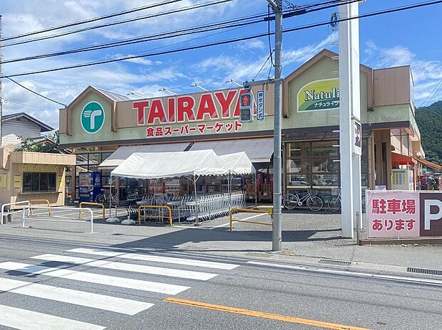 エコスTAIRAYA吉野店(約3,100m)