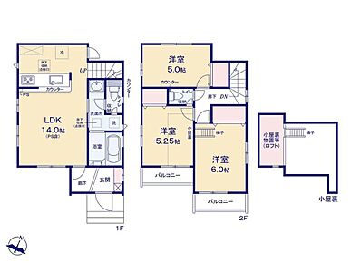 水廻り集中設計＆「食洗機」付きで家事効率が良好です♪個室感ある居室、家族と自然に会話が生まれる「リビングイン階段」家族時間もプライベートタイムも充実しますね☆嬉しいですね♪「ロフト」付きです 