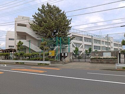 日野市立日野第三小学校 250ｍ(徒歩4分)
