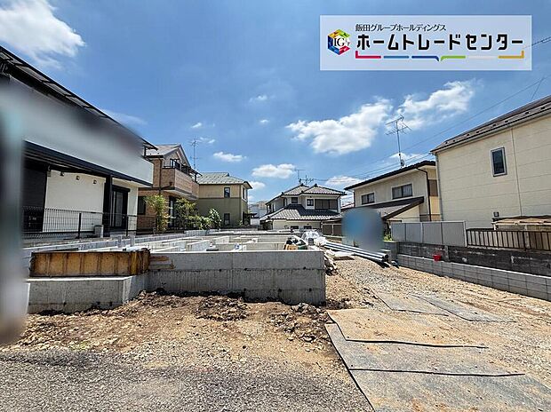 【現地外観写真】安心を一番に考えて設計と建設の両住宅性能評価書を取得。耐震に優れた工法を採用、一生住む家だから構造にも環境にもこだわりを。この街で・この家で暮らしたいと思わせる理由を是非現地でお確かめ下さい☆
