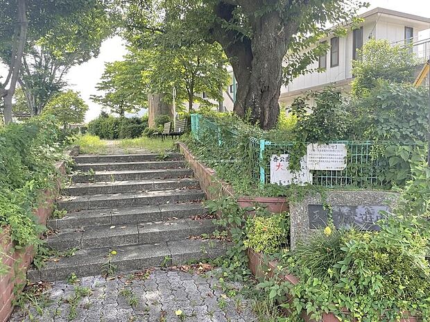 玉川児童遊園(約140m)
