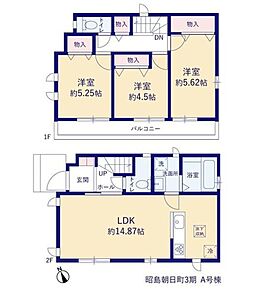 全居室南西向き☆毎日気持ちの良い陽射しが入ります◎
2階の廊下の収納スペースは、掃除用具や、日用品の収納場所としてもオススメです♪♪ 