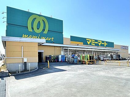 マミーマート 昭島中神店 3500ｍ(徒歩44分、車で5分)