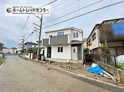 現地外観写真