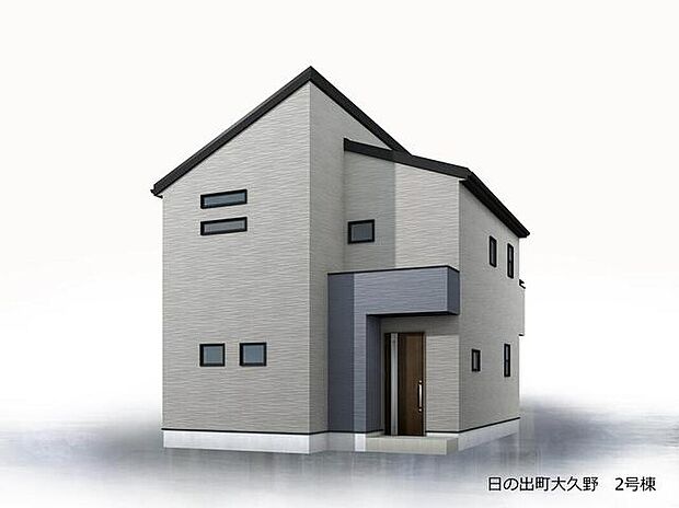 【完成予想図(外観)】☆一戸建ての大きなメリットは、「自分の土地」を自由に使えること。好きなペットが飼えるほか、ガーデニングやＤＩＹ、車やバイクの手入れなど様々な趣味を楽しめます♪