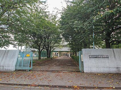 国分寺市立第五中学校 950m(徒歩12分)