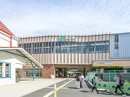 JR中央線「国立」駅 1700ｍ(徒歩22分/バス8分停歩5分)