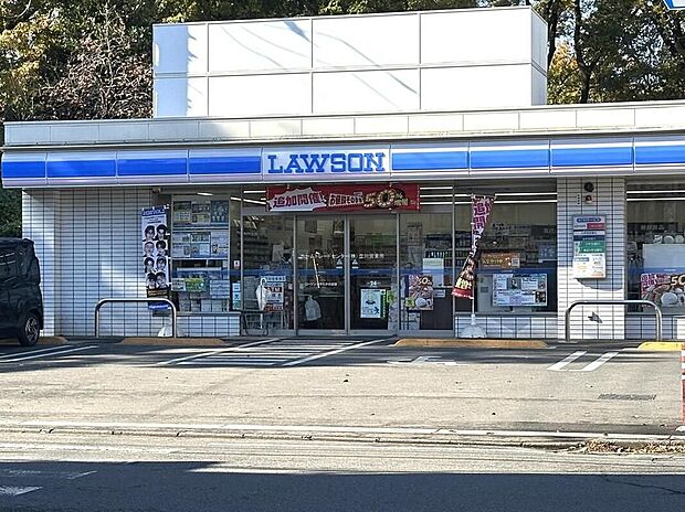 ローソン小平たかの台店（約900m）