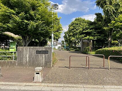 楓ヶ原公園 450m(徒歩6分)