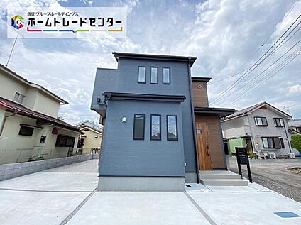 現地外観写真
