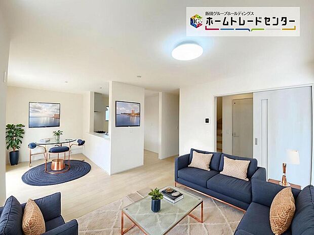 【☆Living　Room☆】『LDKは家族だんらんをデザイン』家族が集まり一緒の時間がすごせる工夫がされております。何気ない一日のひとコマが何者にも代えがたい宝物になることでしょう♪（家具はCGです）