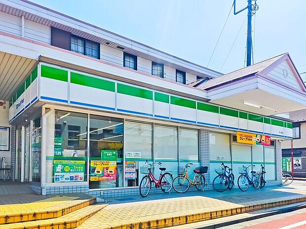 ファミリーマート恋ヶ窪店（約700m）