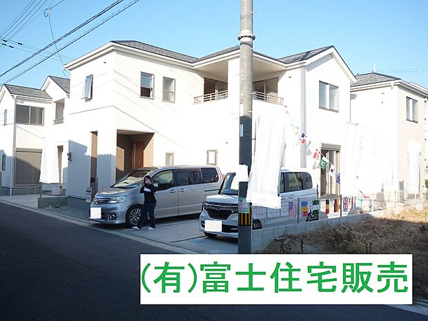 橿原市の新築一戸建て 一軒家 建売 分譲住宅の購入 物件情報 奈良県 スマイティ