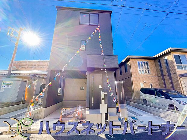 太陽に愛された邸は、陽当り・通風に優れた魅力的で快適さを追求した新築戸建でした。ここに住むからこそ意味がある。そんな特別感に浸りながら、毎日をお過ごしして欲しいです。