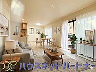 埼玉県戸田市喜沢２丁目：物件画像