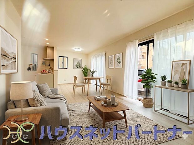 陽だまりのある光彩豊かなリビングは、何よりも快適で心休まる時間を過ごせます。（画像の一部はAIより作成した）