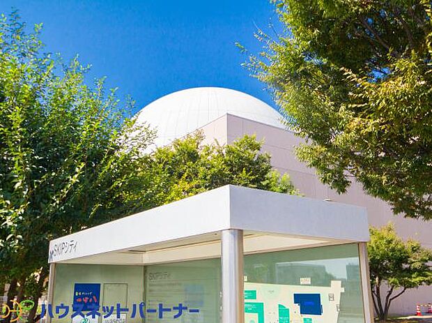 スキップシティ（約1,100m・徒歩14分）