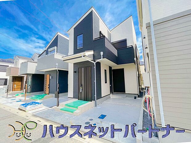 【現地外観写真】太陽に愛された邸は、陽当り・通風に優れた魅力的で快適さを追求した新築戸建でした。ここに住むからこそ意味がある。そんな特別感に浸りながら、毎日をお過ごしして欲しいです。