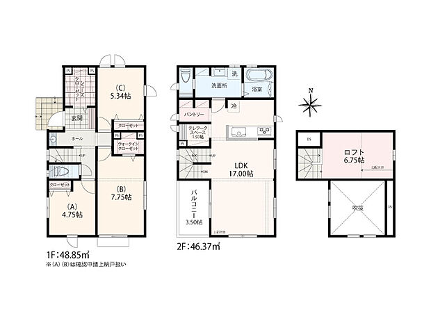 【3号棟】家事を切り盛りし、家族みんなの健康、幸せを一番に考えているのは女性ではないでしょうか。豊富な収納、効率の良い家事動線、デザイン性まで女性にやさしい、女性目線の住まいをご提案しています。