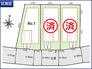 ようこそ、TAKIHOUSEの女性にやさしい、自然素材の家へ 「ブランピュール久地」全3棟 その他