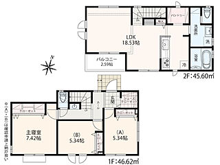 ようこそ、TAKIHOUSEの女性にやさしい自然素材の家へ ブランピュール武蔵新城　全3棟 その他