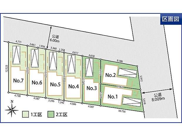 家事を切り盛りし、家族みんなの健康、幸せを一番に考えているのは女性ではないでしょうか。豊富な収納、効率の良い家事動線、デザイン性まで女性にやさしい、女性目線の住まいをご提案しています。