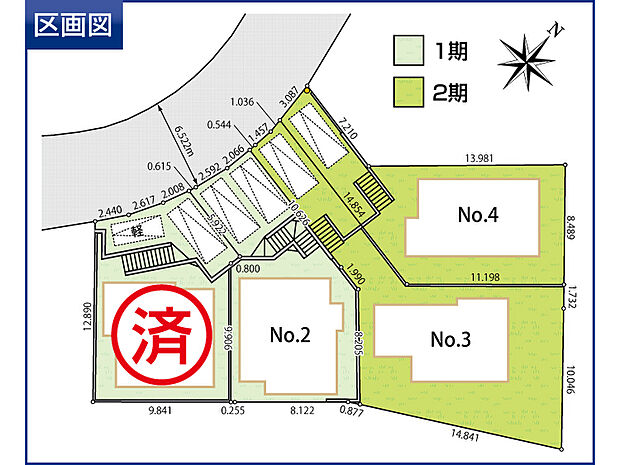 【区画図】お子様の宿題の場や、ご夫婦のお仕事場、趣味の空間として活用もでるテレワークスペース、大きな玄関など、たっぷりの収納がうれしいプランです。