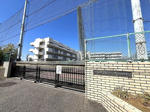 みたけ台小学校(約450m)