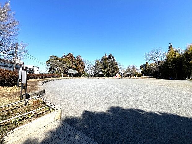 みたけ台公園(約500m)