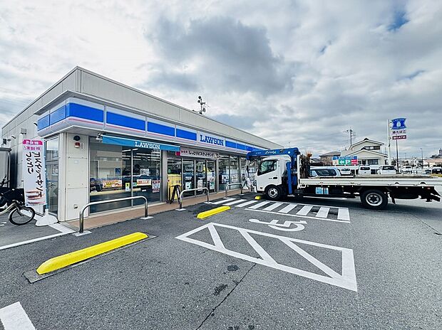 ローソン町田小山町店（約90m）