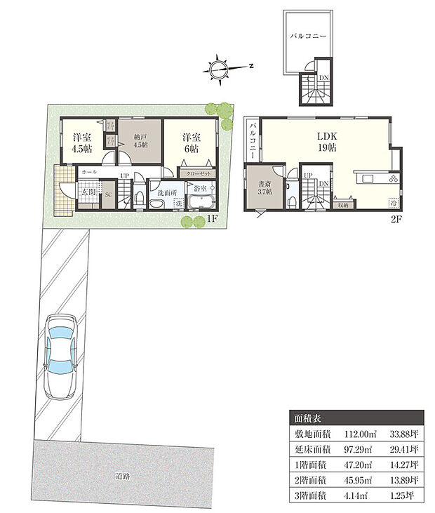 間取り　スカイバルコニーのある開放的な建物。