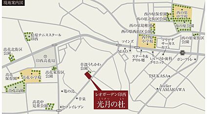 案内図