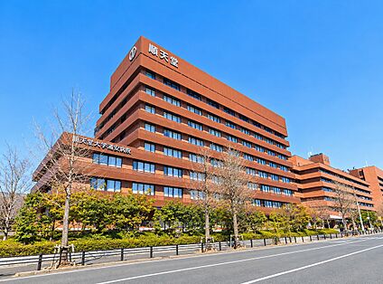 順天堂大付属浦安病院 約900m(徒歩12分)
