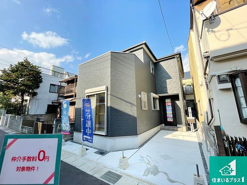 ずっと住んで頂きたいから何年たっても流行に左右されないシンプルかつスタイリッシュな外観！ 