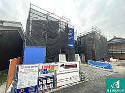 滋賀県近江八幡市鷹飼町