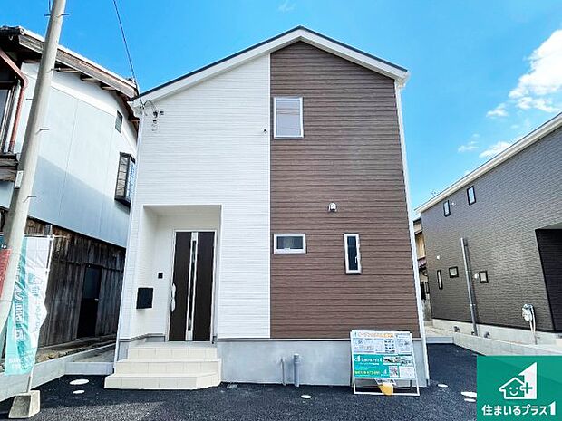 安心の10年保証!外観を美しく保ち、雨水で汚れを落とします!気になることがありましたら、お気軽にお問い合わせください!