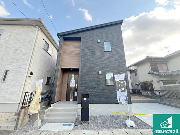 安心の10年保証！外観を美しく保ち、雨水で汚れを落とします！気になることがありましたら、お気軽にお問い合わせください！