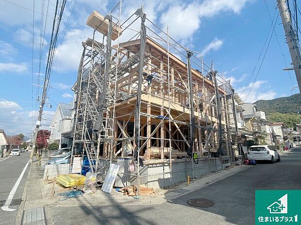 現在建築中!落ち着いた街並みで新生活を始めることが出来そう!周辺の物件も併せてご紹介させて頂きます!
